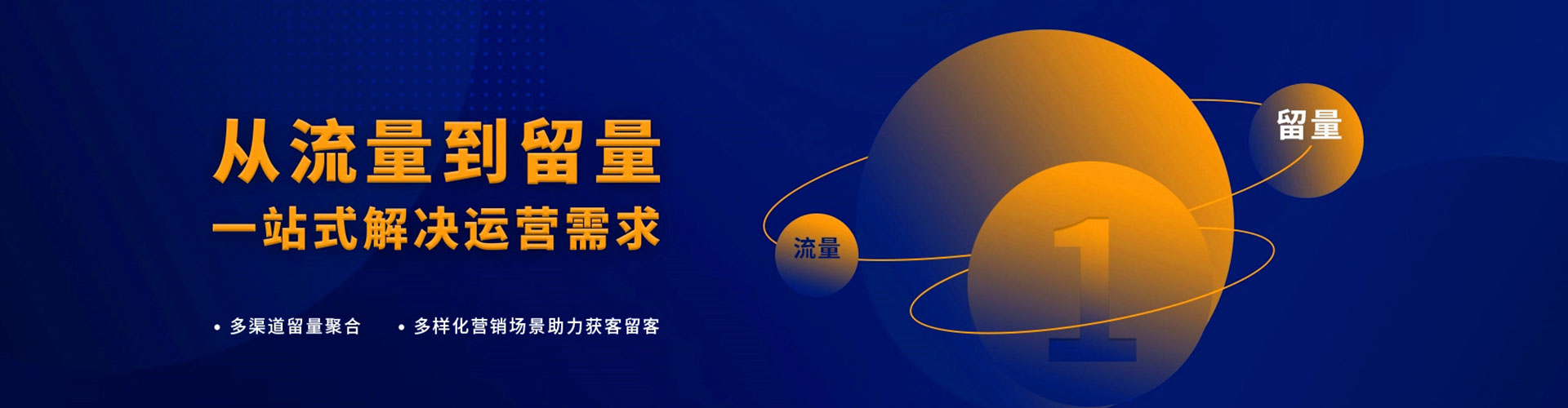 犍为百度推广价格
